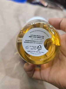 Skin1004 Cleansing Oil
