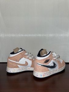 Air Jordan 1 Mid SE Particle Beige