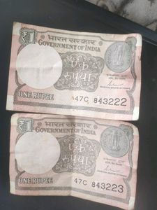 Rare One Rupee Note Of 2017