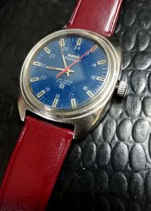 Rare Hmt Pratap 24 Hr Indicator Watch