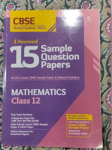 Class 12 Mathematics Sample Papers