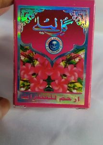 GUL-E-LAILA Atar Woman Special