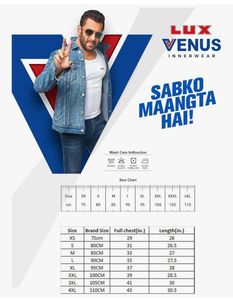 New Lux Venus Vest for men- Size- L (90 cm)