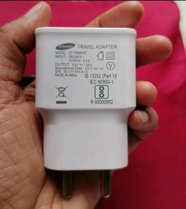 Samsung Mobile Adapter