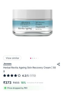 Jovees Herbal Revita Ageing Skin Recovery Cream
