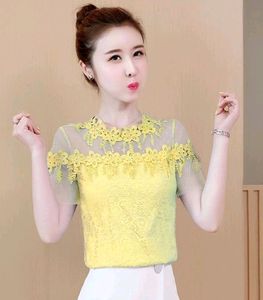 Pretty Yellow Korean Lace Top