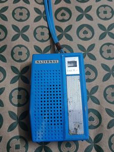 Vintage National Radio
