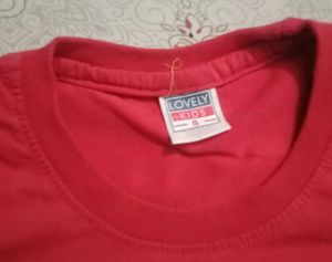 Red Soccer Pajama Set