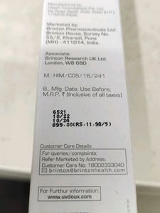 UV Doux Sunscreen Gel 75gm