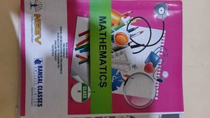 Maths Book Class 10