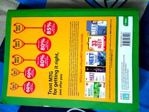 NCERT at your Fingertips Biology