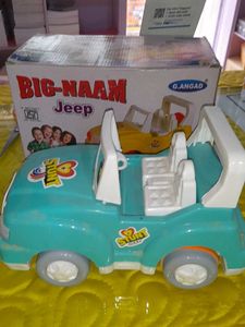 Kids Toys Under 300