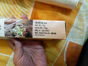 Jamboree Cling Wrap Roll 🌯