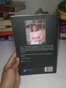 These Corridors By Sudha Sikrawar