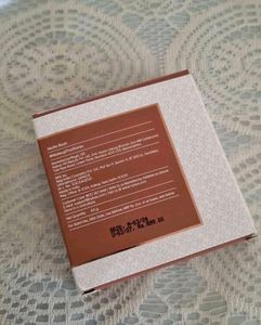 Kay Beauty Blush