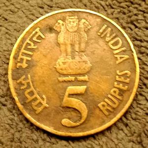 ₹5 RBI Coin With Extra Metal Error