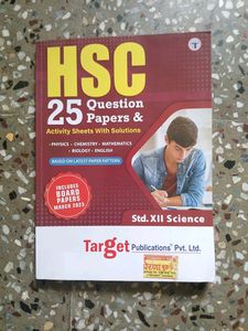 HSC 12th Pcmb Board Practice Question Papers Book