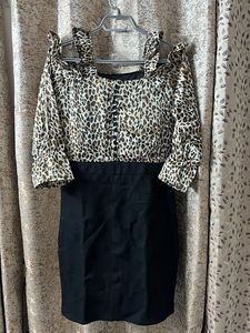 Leopard Print Mini Dress