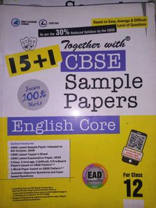 Sample Papers Class-12📚📚
