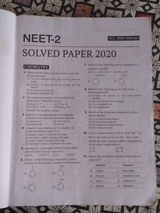 Arihant 13year Solved Papers NEET