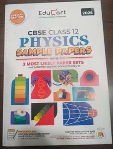 CBSE Class 12 Physics Sample Papers