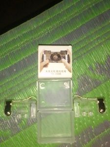 Gaming Trigger#FREE FIRE#BGMI#CALL OF DUTY#PUBG#
