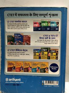 CTET Practice Set