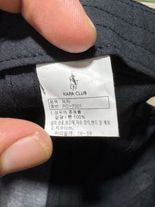 Rapa Club Black Imported Baseball Cap