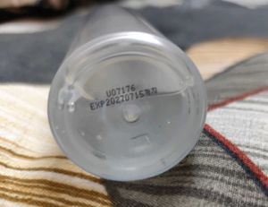 COSRX Advanced Snail 96 Mucin Power Essence