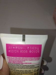 Glow &amp; Lovely Gel Creme &amp; Brightening Sunscreen