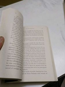 The Hidden Hindu Book 1st Part