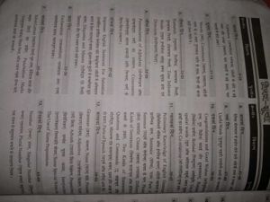 English Speaking Course