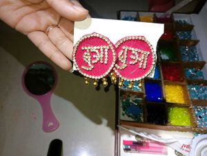 Bua Name Earings 🌹🌹