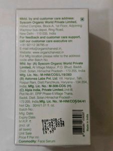 Organic Harvest Face Serum