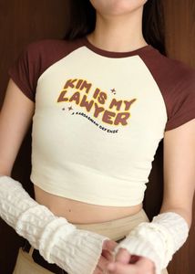 Bonkers Corner Tees Combo
