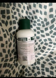 50ml The Body Shop Black Grape Lotion