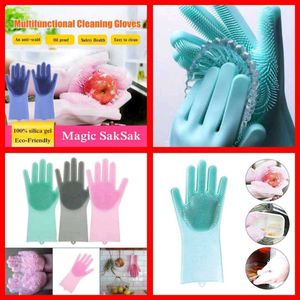 Washing Gloves for Clothes Bathroom😍