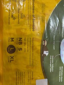 Allter Bamboo Diapers