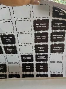 Spice Jar Label Stickers+ white new roll