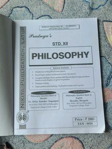 12th HSC Philosophy guide