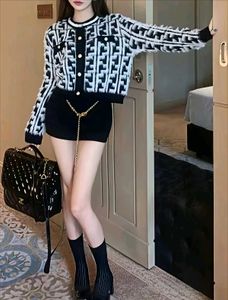 Designer Inspired Knit Cardigan