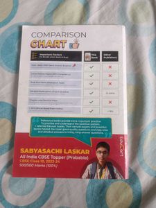 Educart Science Sample Paper