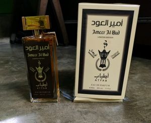 Ameer Al.Oud