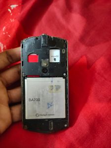 Sony Ericsson Xperia Phone