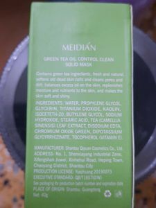 Plum Rosehip Oil &amp; Green Mask Stick