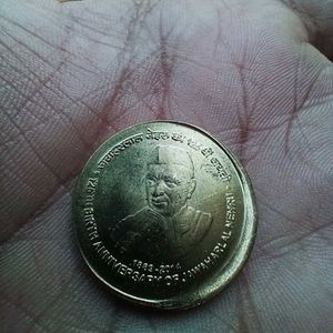 5 Rupees Shifting Error Coin 🪙