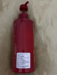 PINK Cranberry Glow-Boosting Body Lotion