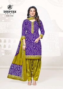 Elegant Printed Dress Material