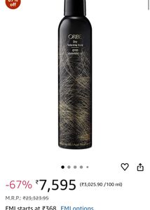 Oribe Luxury Hair Spray