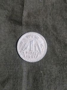 Big Old 1 Rupee Coin